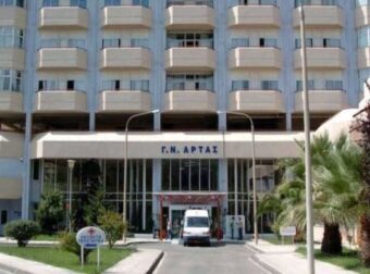 Άρτα: Έμφραγμα υπέστη ο πατέρας του 16χρονου μετά την κηδεία! (Video) – Ελλάδα