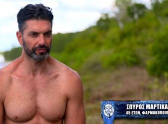 Survivor 5: Ποιος είναι πραγματικά ο Σπύρος Μαρτίκας; Τι κρύβει πίσω της η οικογένειά του – Survivor