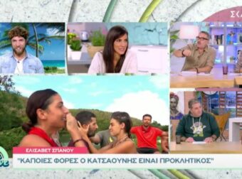 Survivor 5 – Σπανού για Μυριέλλα: «Είχε στο μυαλό της μια αγωνία να μην της χρεώσουν κάποια σχέση» – Survivor