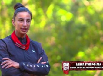 Survivor 5: Ενοχλημένη η Αθηνά με τον Βαλάντη – «Δεν πρέπει να αγωνισθεί» – Survivor