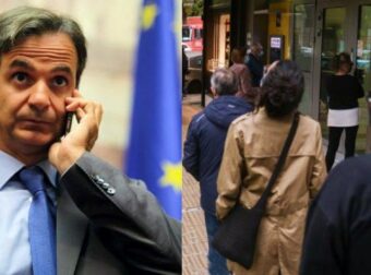 Το μεγάλο «κενό» της Κυβέρνησης: Το πρόβλημα που δεν είχε προβλέψει κανείς και «τρέχουν» να διορθώσουν