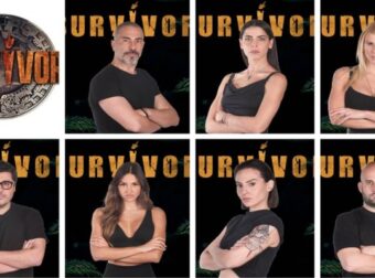 Survivor spoiler 12/01: Αυτός ο παίκτης θα αποχωρήσει αύριο! Βγήκε τελευταίος στη ψηφοφορία – Survivor