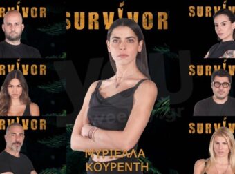 Survivor 5 spoiler 12/1: Αυτός ο παίκτης αποχωρεί την Τετάρτη! – Survivor