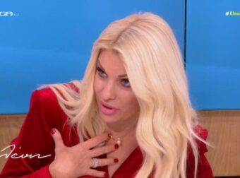 Σε σοκ η Ελένη Μενεγάκη με το spoiler για τη Γη της Ελιάς – «Μα την Παναγία…» – News