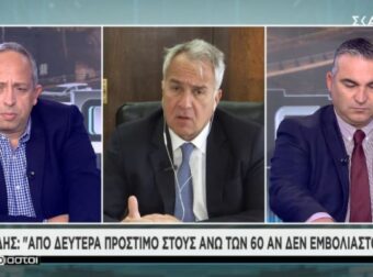 Κορωνοϊός – "Τελεσίγραφο" Βορίδη: Οριστικά από Δευτέρα (17/1) το πρόστιμο στους ανεμβολίαστους άνω των 60 ετών – Ελλάδα