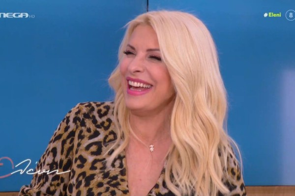 Η ερωτική αποκάλυψη της Ελένης Μενεγάκη για τον Ματέο Παντζόπουλο: «Γύρω στις 10 φορές πρέπει να…» – Gossip