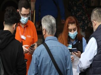 Κορωνοϊός: Χειροπέδες και πρόστιμα για ψώνια με… δανεικό πιστοποιητικό! – Ελλάδα