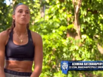 Survivor 5: Έξαλλη η Ασημίνα με τον Γιώργο – «Με χάλασε πάρα πολύ η συμπεριφορά του Κατσαούνη» – Survivor