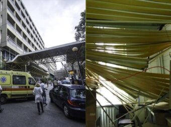 Κατέρρευσε ψευδοροφή στον Ευαγγελισμό – Τραυματίστηκαν δύο εργαζόμενες