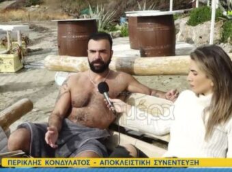 «Δεν ξέρω πόσο εύκολο είναι να ερωτευτείς έναν…» – Σχόλιο έπος Κονδυλάτου για Μυριέλλα και Κατσαούνη – Survivor