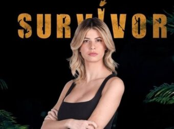 Survivor 5: Μπαίνει στο παιχνίδι ο σύντροφος της Πελαγίας Καζολέα – Είναι γνωστό μοντέλο – Survivor
