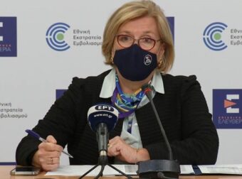 Κορωνοϊός – Μίνα Γκάγκα: Ανοίγει η πλατφόρμα για τα αντιικά χάπια – Ελλάδα