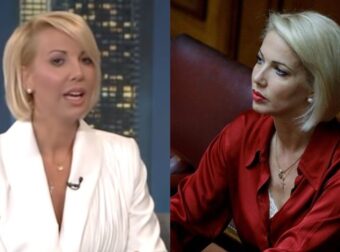 Τραγωδία στη Βούλα: Όσα είχε πει η Κατερίνα Μονογυιού για τον αδερφό της, «Εγώ θα είχα φρικάρει, πνίγομαι»