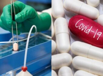 Σήμερα ξεκινούν τα χάπια για τον κορονοϊό – Με ποιες προϋποθέσεις θα χορηγούνται