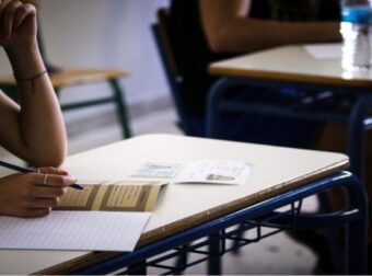 Νέα μεγάλη ανατροπή με τις Πανελλαδικές 2022 – Προς κατάργηση το διπλό μηχανογραφικό – Παιδεία