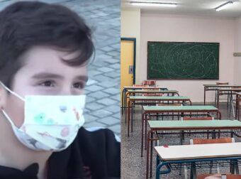 Viral ο πιτσιρικάς που δήλωσε στη κάμερα: «Θέλω να γυρίσω στο σχολείο γιατί έχω ωραία δασκάλα»