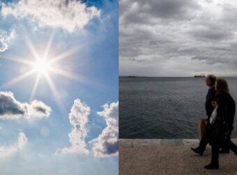 Καιρός 15 Ιανουαρίου: Αίθριος με λίγες νεφώσεις και άνοδο της θερμοκρασίας