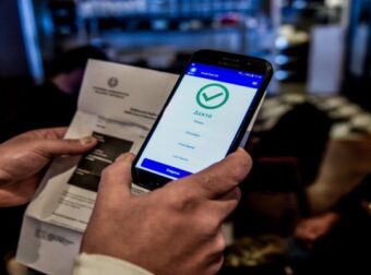 Κορωνοϊός – Πιστοποιητικό νόσησης: Όσα αλλάζουν – Πως εκδίδεται, πόσο διαρκεί και τι ισχύει με άδειες και τεστ – Ελλάδα