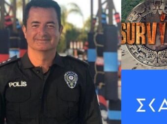 Αστρονομικό το ποσό που παίρνει εβδομαδιαίως ο Ατζούν από τον ΣΚΑΙ – Τόσο κοστίζει κάθε επεισόδιο του Survivor – Survivor