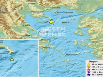 Ισχυρός σεισμός ανοιχτά της Χαλκιδικής – Αναστατώθηκαν οι κάτοικοι – Ελλάδα