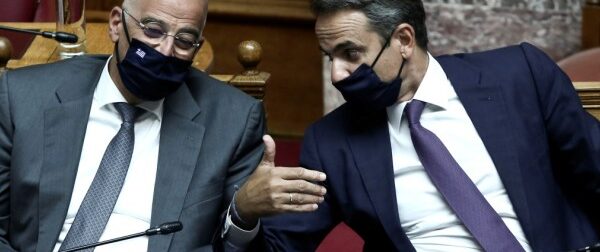 Μητσοτάκης – Δένδιας: "Κεραυνοί" κατά Τουρκίας για την προκλητικότητα και τη Συνθήκη της Λωζάνης – Πολιτική