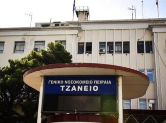 Συγκινητικό γκράφιτι στο Τζάνειο: Η νοσηλεύτρια με το λευκό τριαντάφυλλο (photo) – Ελλάδα