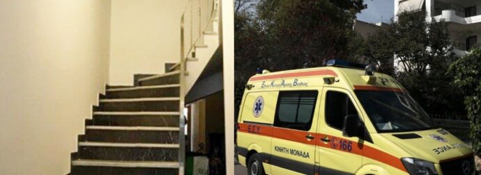 Oικoγενειακή Tpαγωδiα: Νεκρές 2 αδερφές σε διαμέρισμα στη Θεσσαλονίκη, στη ΜΕΘ ο αδελφός που έμενε μαζί τους