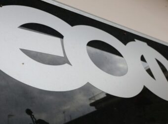 ΕΟΦ: Ανακαλεί συμπλήρωμα διατροφής για το σάκχαρο – Ομορφιά & Υγεία