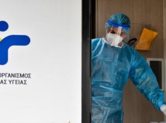 Δωρεάν rapid test: 51 νέα σημεία για ελέγχους δημιούργησε ο Στρατός – Ελλάδα