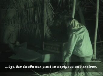 Survivor 5: Οργισμένοι οι Μαχητές με τον Βαλάντη – «Είναι ανεγκέφαλος! Απαράδεκτος» – Survivor