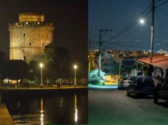 Τέλος στο θρίλερ – Θεσσαλονίκη: Εντοπίστηκε η πηγή του απόκοσμου ήχου – Από πού προέρχεται (video) – Ελλάδα