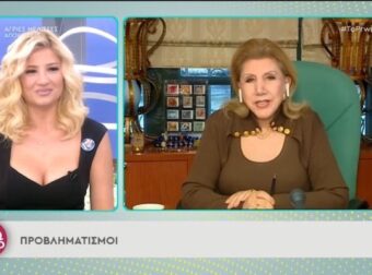 «Βόμβα» στα οικονομικά μας: Η Λίτσα Πατέρα κρούει τον κώδωνα – Ζώδια