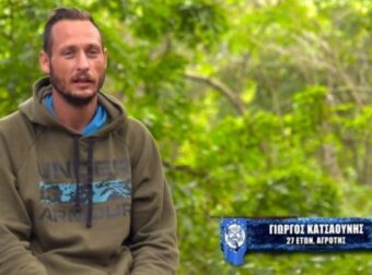 Survivor 5: Ο Κατσαούνης το δήλωσε: «Αν φύγει ο Βαλάντης, θα κοιτάζω ήσυχος τη Μυριέλλα» – Survivor
