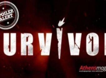Survivor spoiler 18/01: Αυτή η ομάδα κερδίζει στο αγώνισμα επικοινωνίας! – Survivor