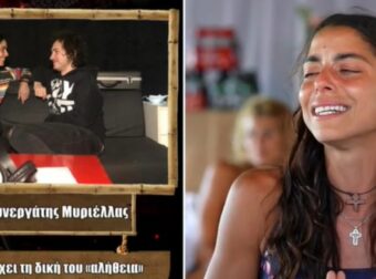 Survivor 5: Ο Γιάννης Λυγνός έστειλε μήνυμα στην Μυριέλλα – «Δεν έχεις σταματήσει να…» – Survivor