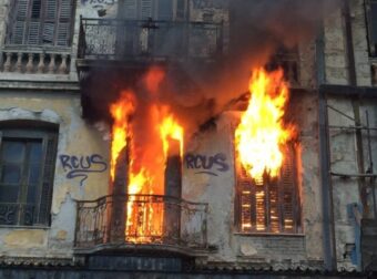 Φρίκη με φωτιά σε οίκο ευγηρίας – Τουλάχιστον πέντε νεκροί – Κόσμος