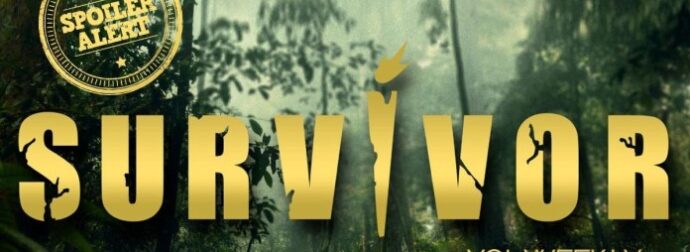 Survivor 5 Spoiler (19/1): Οριστικό! Η ομάδα που κερδίζει τον αγώνα επάθλου – Survivor