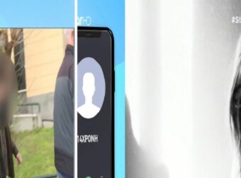 «Μου πιάνει το κεφάλι, με κολλάει στον τοίχο και μου…» – Η ανατριχιαστική περιγραφή 14χρονης που καταγγέλλει πως βιάστηκε από τον 32χρονο φίλο της αδελφής της – Ελλάδα