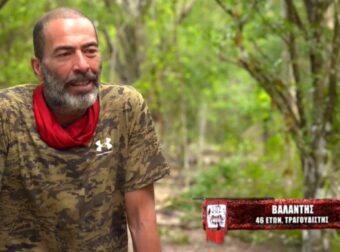 Survivor 5 – Βαλάντης: «Με έβαλαν δίπλα στον Γιωρίκα ενώ έχω τεράστια δημοφιλία» – Survivor