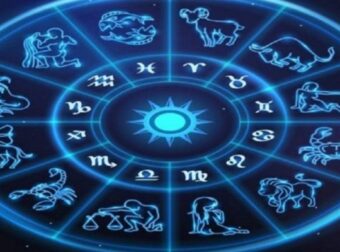 Ζώδια: Τι λένε τα άστρα για σήμερα, Πέμπτη 20 Ιανουαρίου; – Ζώδια