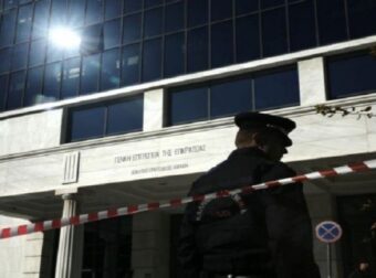 Τηλεφώνημα για βόμβα στο Πρωτοδικείο! – Ελλάδα