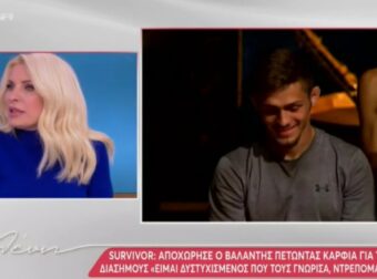 Survivor 5: «Εμένα μου φάνηκε πολύ…» – Η ενόχληση της Ελένης Μενεγάκη με τους πανηγυρισμούς των Διάσημων – Survivor