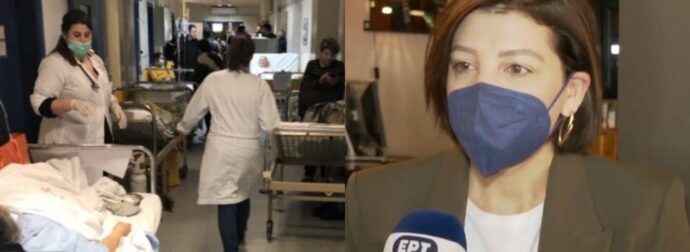 Κοζάνη: «Οδύσσεια» για 41χρονη που κυοφορούσε νεκρό έμβρυο – Την έστελναν από το ένα νοσοκομείο στο άλλο