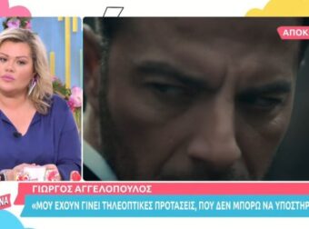 «Γελάω…» – Η αναφορά του Γιώργου Αγγελόπουλου στο Survivor – Survivor
