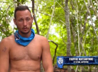 Survivor 5: Μίλησε με Ελλάδα ο Κατσαούνης – Φεύγει οριστικά από το ριάλιτι – Survivor