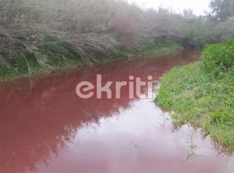 Το ποτάμι του… τρόμου στην Κρήτη: Μυστήριο με τον Γεροπόταμο που βάφτηκε κόκκινος (photos) – Ελλάδα