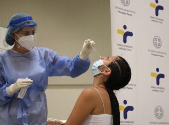 Rapid Test: Πού θα γίνουν δωρεάν έλεγχοι το Σάββατο (22/1) – Ελλάδα