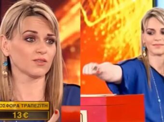 Αναστασία Σιμητροπούλου: Όταν η νέα αναπληρώτρια εκπρόσωπος του ΚΙΝΑΛ είχε πάει στο Deal