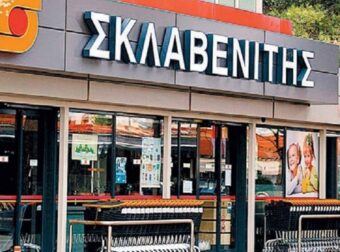 «Βόμβα» στην αγορά από τον Σκλαβενίτη: Έκανε τη μεγάλη κίνηση – Shopping