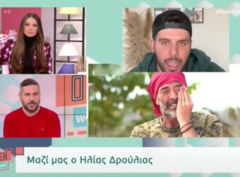 Survivor 5: Το σχόλιο του Ηλία Δρούλια για τον φίλο του, Βαλάντη – «Πήγε για να κάνει ίντριγκα» – Survivor
